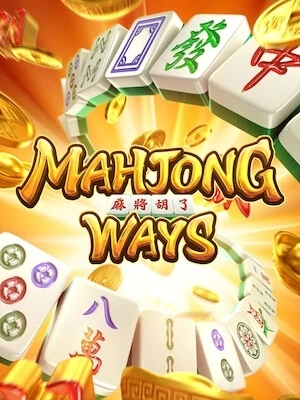 AK47BET สมัครเล่นฟรี mahjong-ways